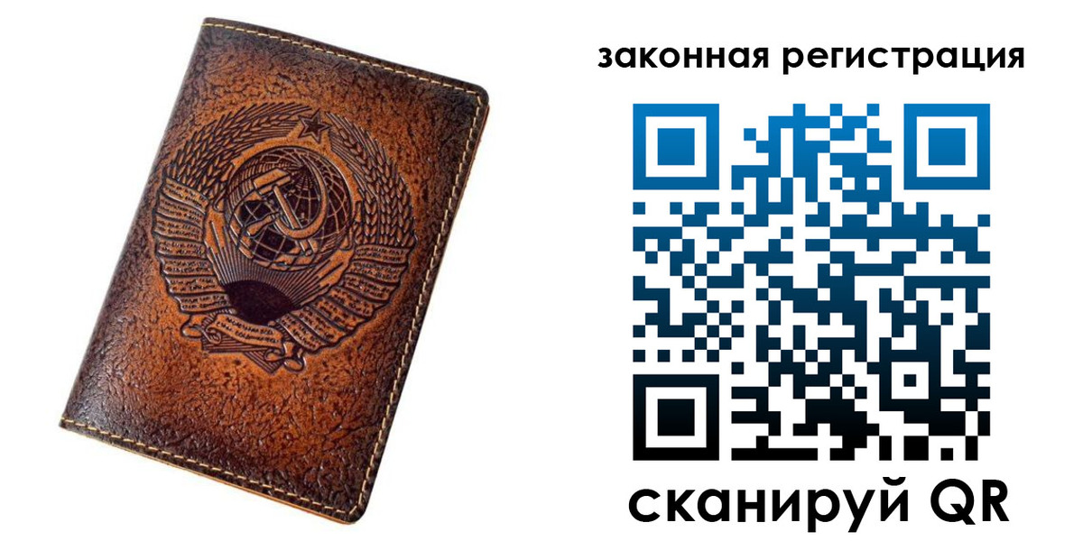 пропишу в квартире в Шуе